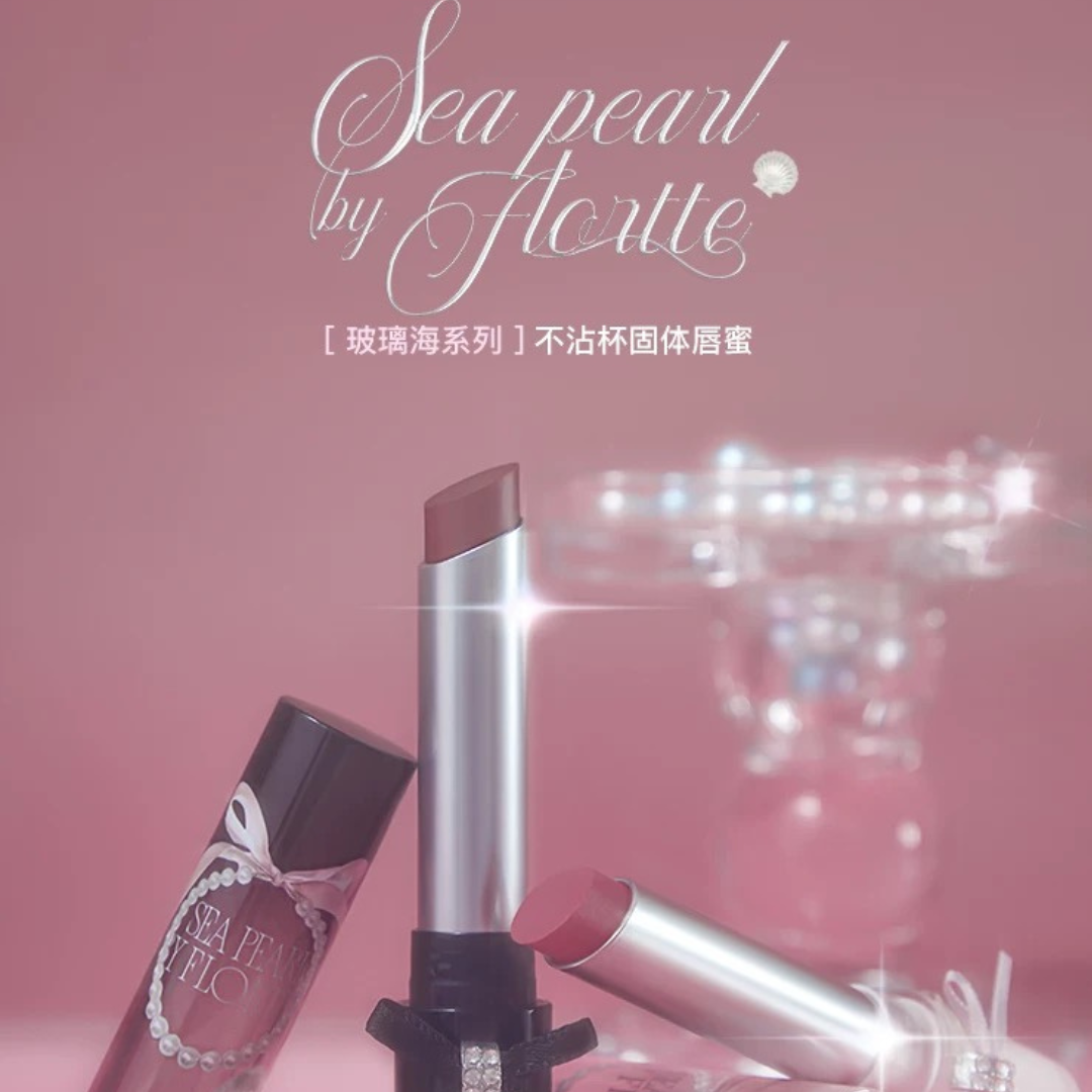 Flortte Glass Sea Series Solid Lip Gloss 2.7g 花洛莉亚玻璃海系列固体唇蜜