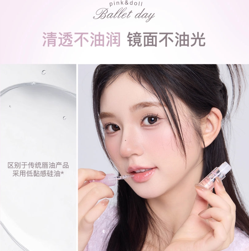 Flortte Little Bowknot Series Milk Cake Lip Cream 2.2g 花洛莉亚小蝴蝶结系列奶糕唇霜