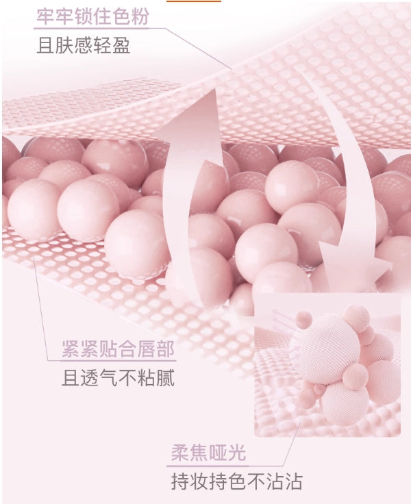 Flortte Little Bowknot Series Milk Cake Lip Cream 2.2g 花洛莉亚小蝴蝶结系列奶糕唇霜