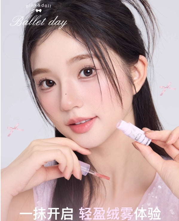 Flortte Little Bowknot Series Milk Cake Lip Cream 2.2g 花洛莉亚小蝴蝶结系列奶糕唇霜