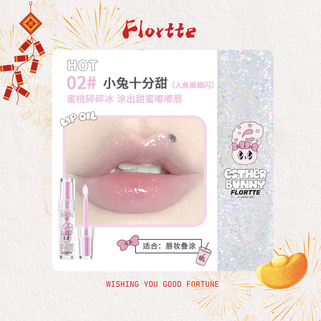 Chinese New Year Mystery Luck 🦄 Full-Size Surprise