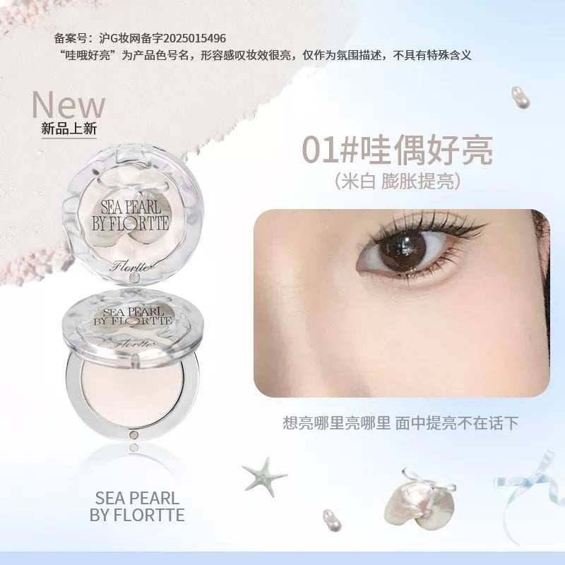 Flortte × Glass Sea Series Single Color Highlighter Powder 4g 花洛莉亚玻璃海系列单色高光粉