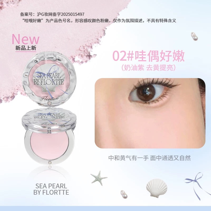 Flortte × Glass Sea Series Single Color Highlighter Powder 4g 花洛莉亚玻璃海系列单色高光粉