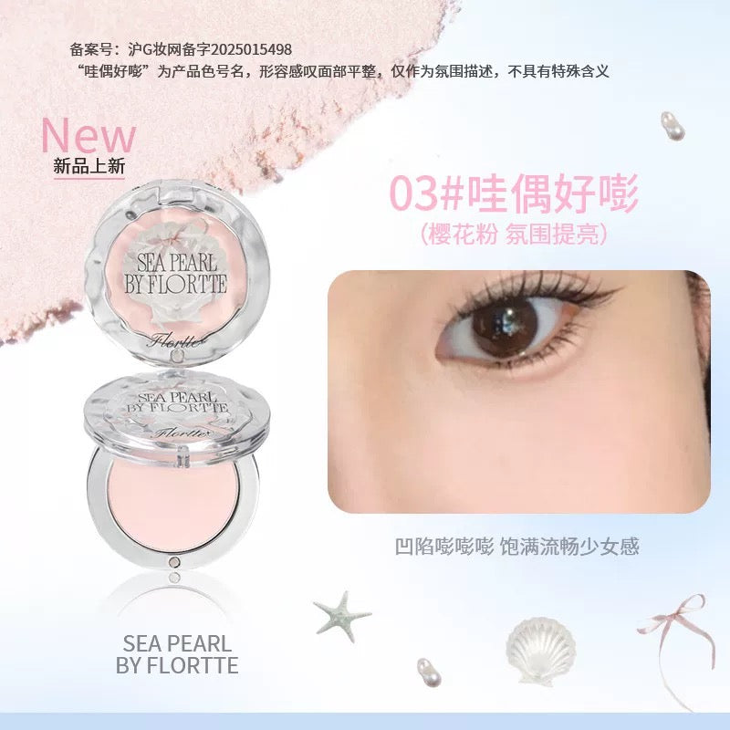 Flortte × Glass Sea Series Single Color Highlighter Powder 4g 花洛莉亚玻璃海系列单色高光粉