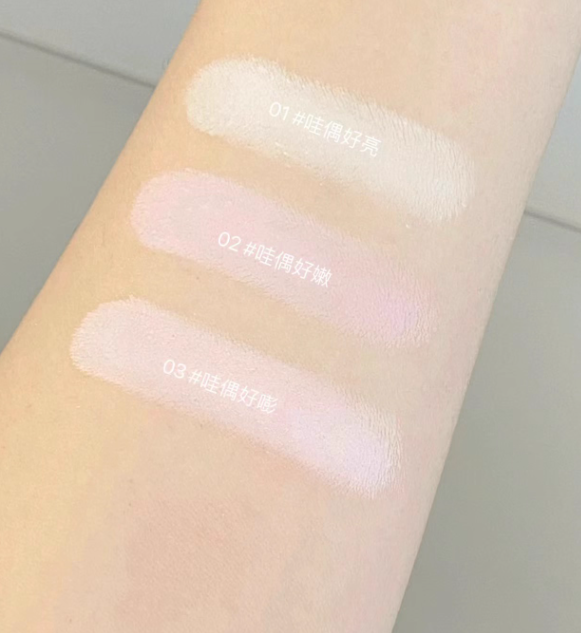 Flortte × Glass Sea Series Single Color Highlighter Powder 4g 花洛莉亚玻璃海系列单色高光粉