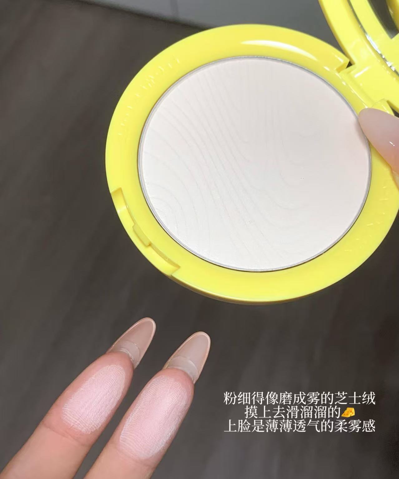 Flower Lure Autumn Creamy Glow Limited Edition Morning Mist HD Pressed Powder 7.2g 花间颂秋日酪光限定晨雾高清粉饼