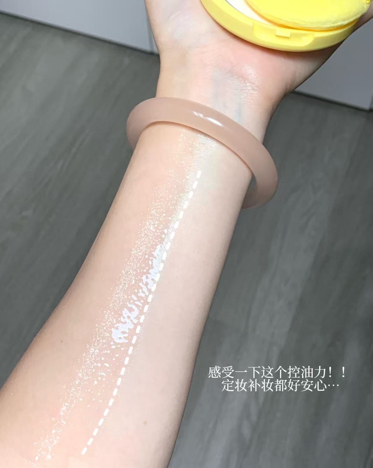 Flower Lure Autumn Creamy Glow Limited Edition Morning Mist HD Pressed Powder 7.2g 花间颂秋日酪光限定晨雾高清粉饼