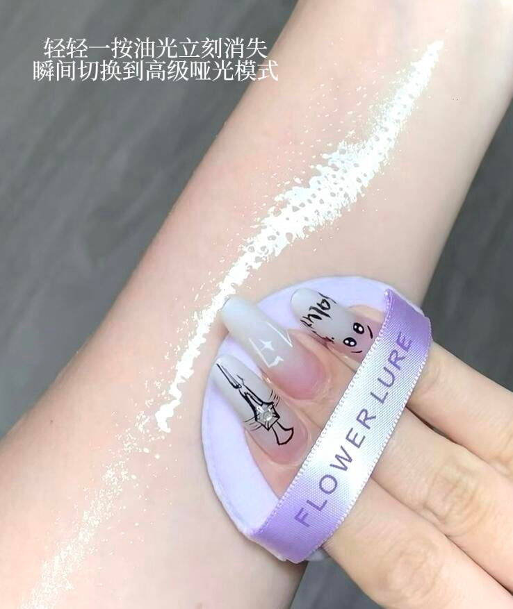 Flower Lure Blue Gogo Limited Edition Morning Mist HD Pressed Powder 7.2g 花间颂蓝勾勾限定晨雾高清粉饼