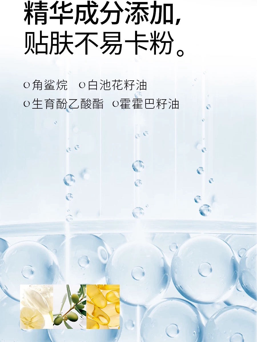 Flower Lure Blue Gogo Limited Edition Morning Mist HD Pressed Powder 7.2g 花间颂蓝勾勾限定晨雾高清粉饼