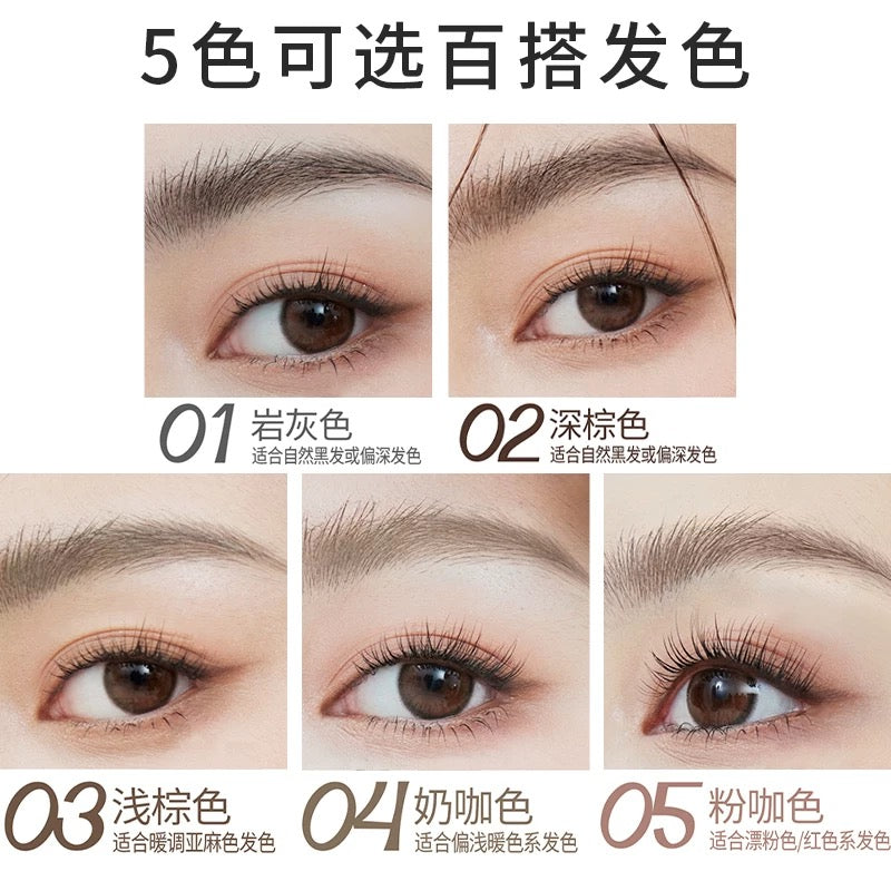 Flower Lure Double Sided Eyebrow Pencil 180mg+1g 花间颂染画一体双头眉笔
