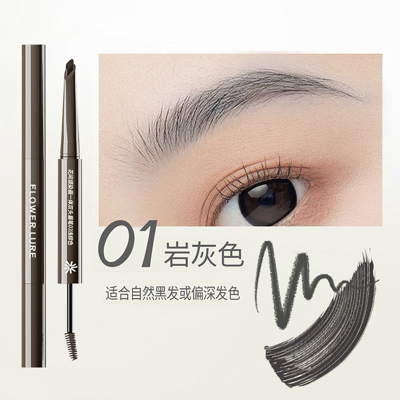 Flower Lure Double Sided Eyebrow Pencil 180mg+1g 花间颂染画一体双头眉笔