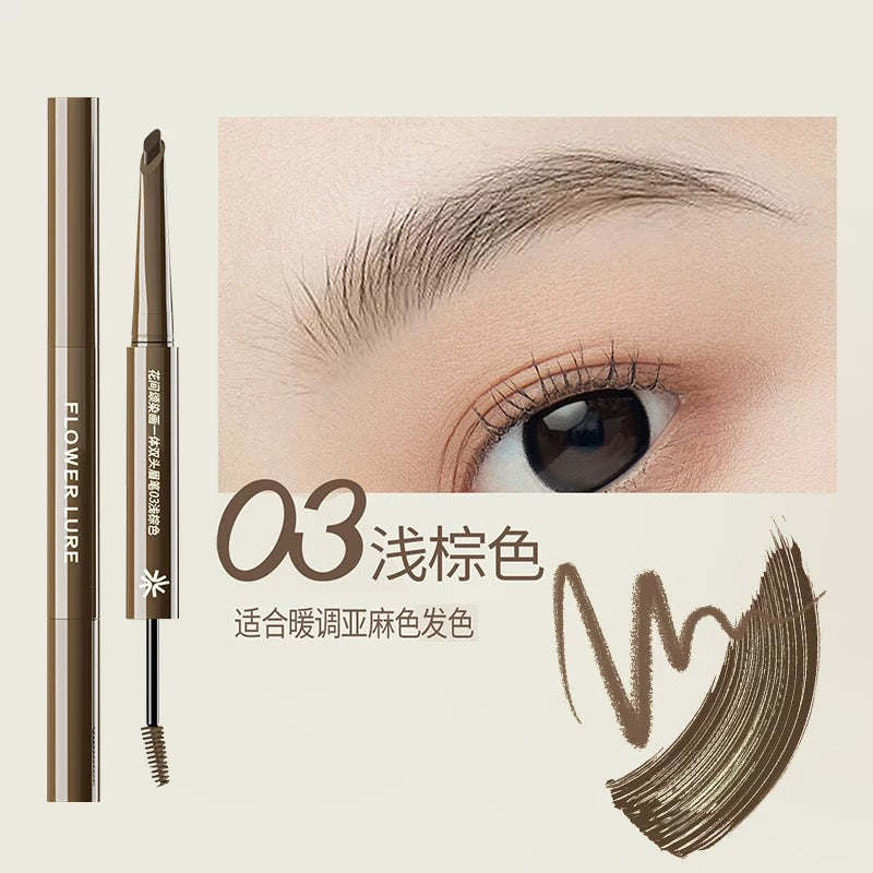 Flower Lure Double Sided Eyebrow Pencil 180mg+1g 花间颂染画一体双头眉笔