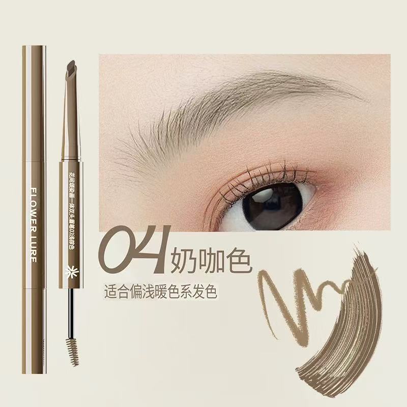Flower Lure Double Sided Eyebrow Pencil 180mg+1g 花间颂染画一体双头眉笔