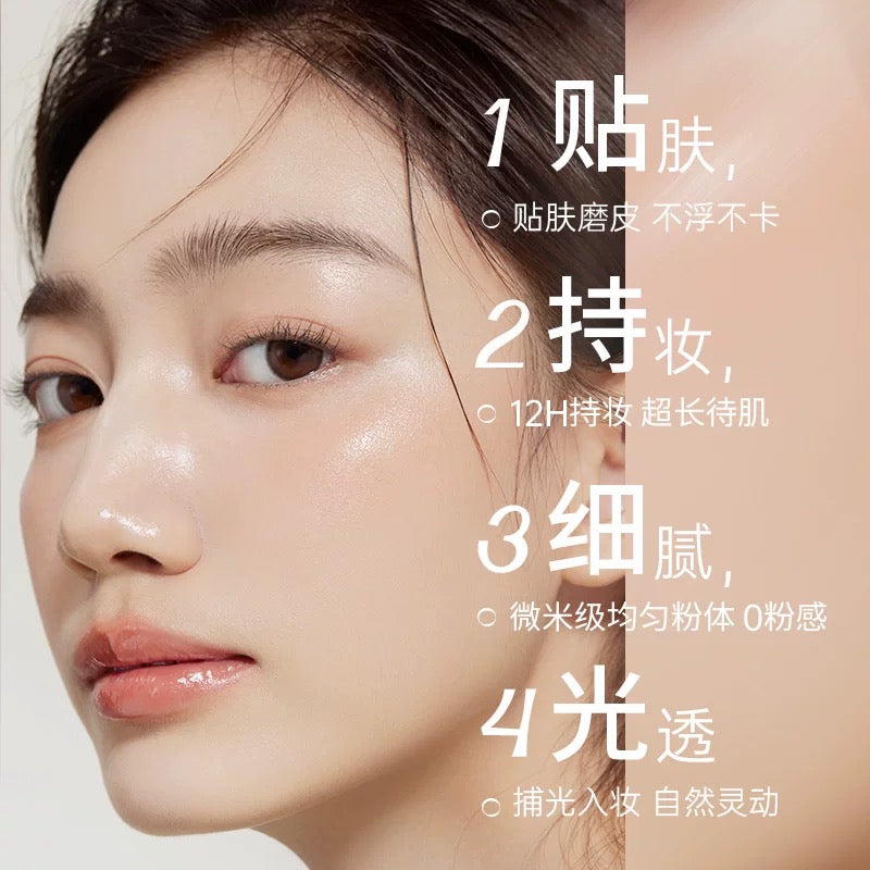 Flower Lure Morning Mist Skin-Fit Cushion Foundation 14g 花间颂晨雾贴贴气垫粉底霜