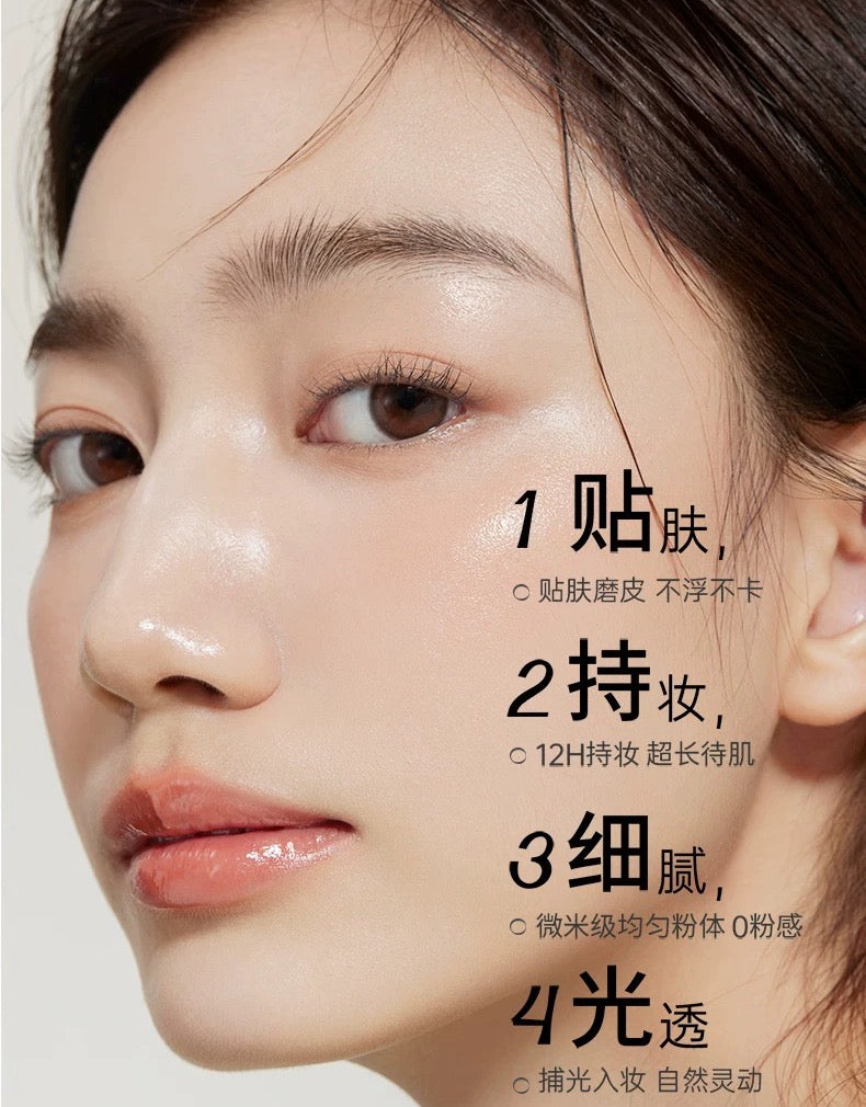 Flower Lure Soft Light And Moist Cushion Foundation 14g 花间颂柔光轻润气垫粉底霜