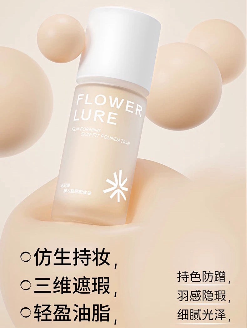 Flower Lure Soft Light And Moisturizing Foundation 20g 花间颂柔光轻润粉底液