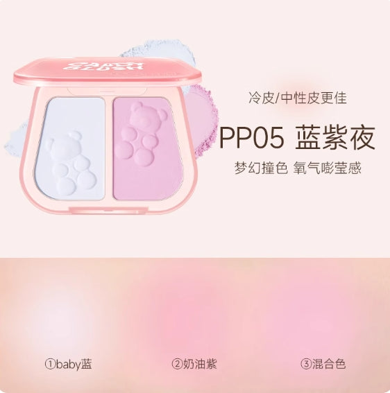 FOCALLURE Dual-Color Blush 7.5g 菲鹿儿双色腮红