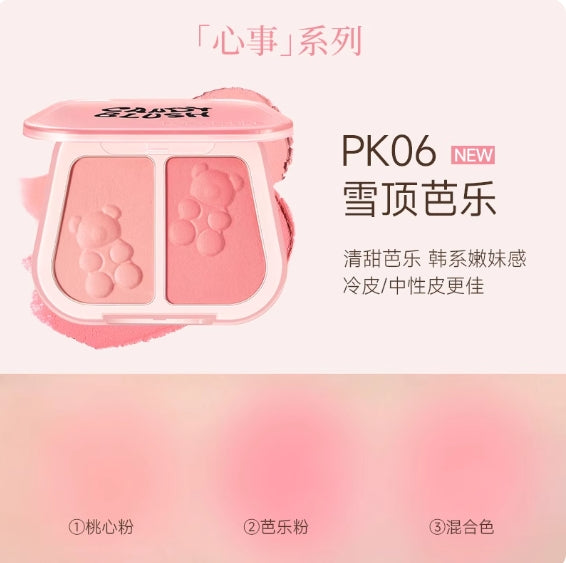 FOCALLURE Dual-Color Blush 7.5g 菲鹿儿双色腮红