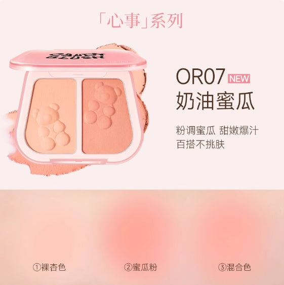 FOCALLURE Dual-Color Blush 7.5g 菲鹿儿双色腮红