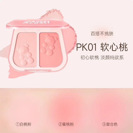 FOCALLURE Dual-Color Blush 7.5g 菲鹿儿双色腮红