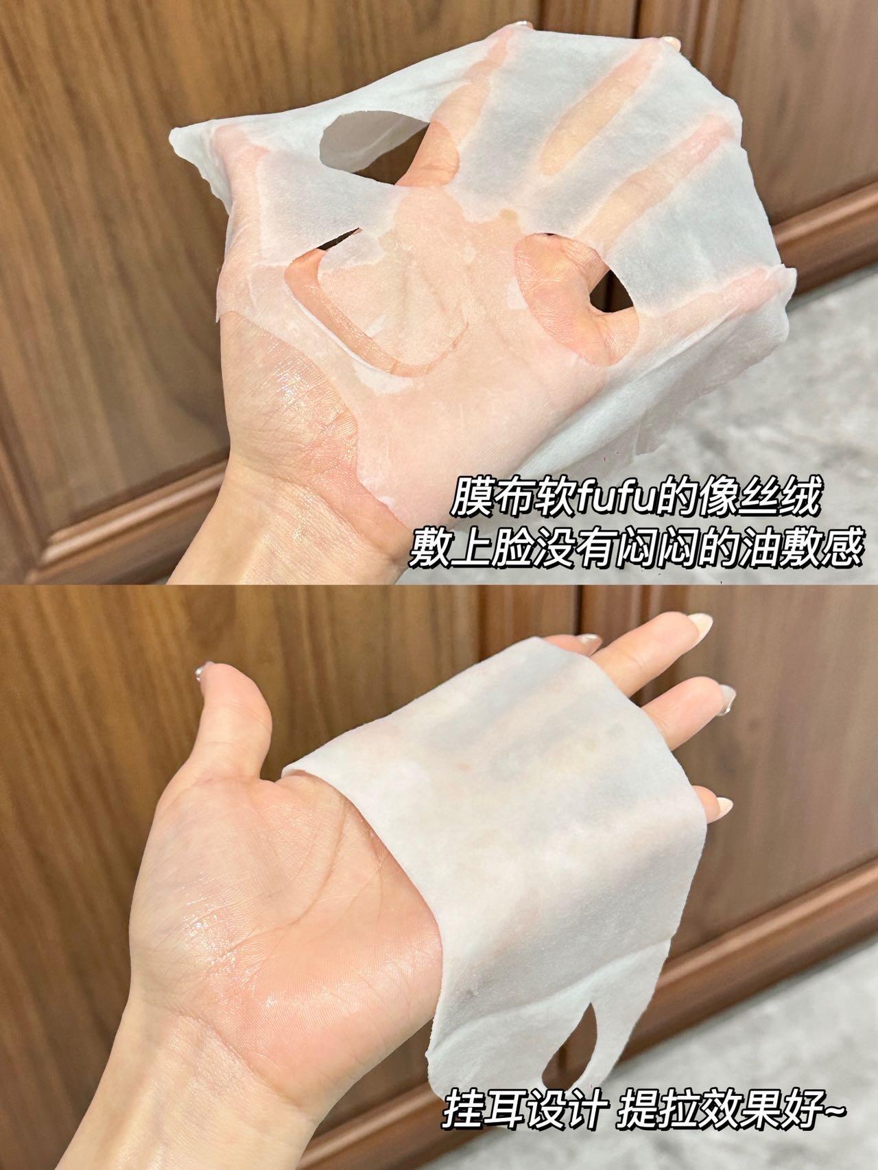 Forest Cabin Camellia Anti-wrinkle Repairing Oil Lifting Mask (3ml＋30ml)×5pcs 林清轩山茶花抗皱修护水油双仓提拉面膜