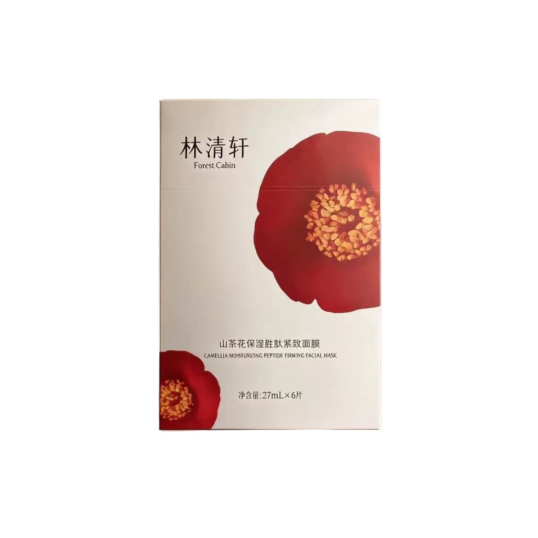 Forest Cabin Camellia Moisturizing Peptide Firming Facial Mask 27ml×6pcs/box 林清轩山茶花保湿胜肽紧致面膜