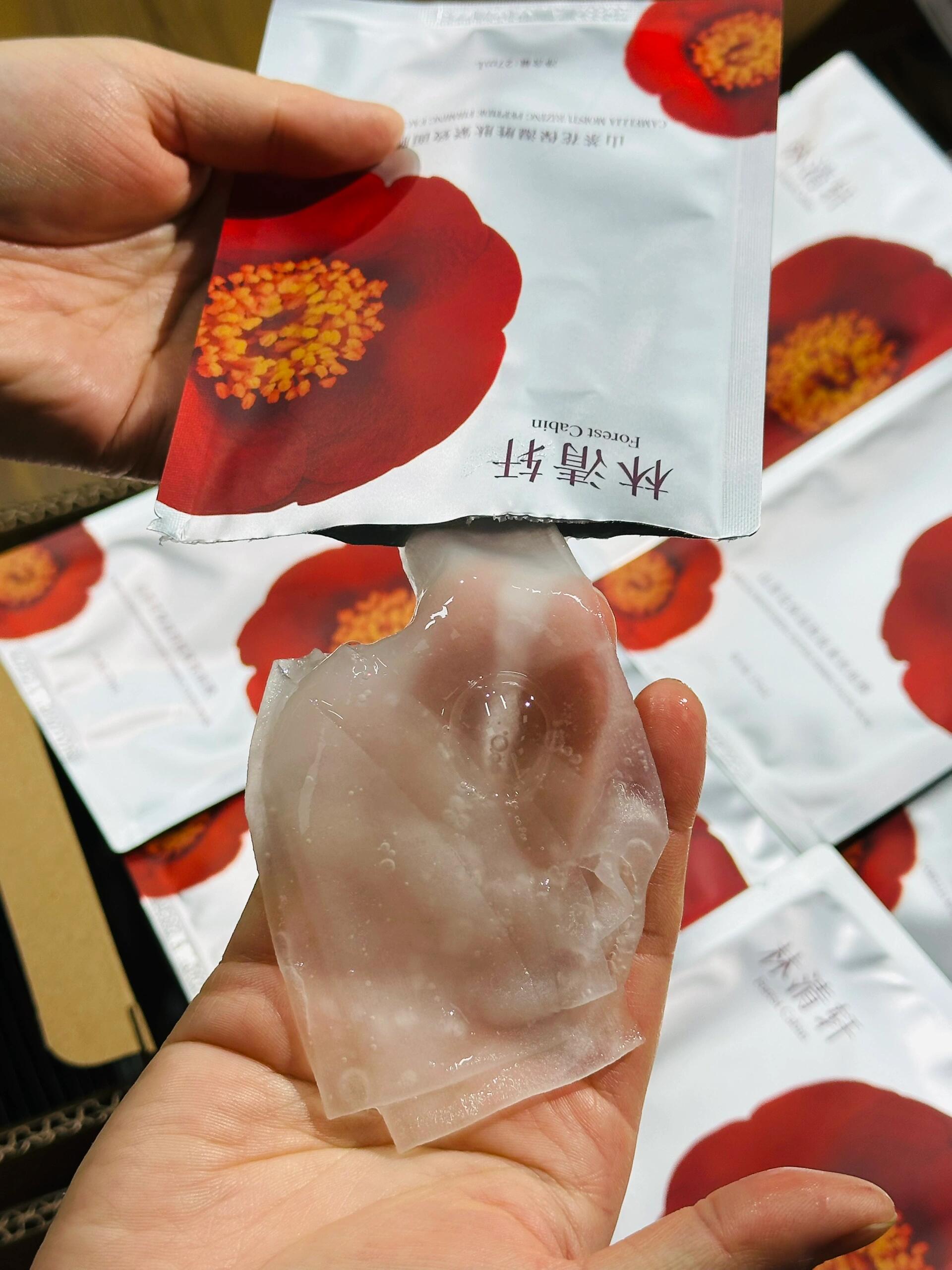 Forest Cabin Camellia Moisturizing Peptide Firming Facial Mask 27ml×6pcs/box 林清轩山茶花保湿胜肽紧致面膜