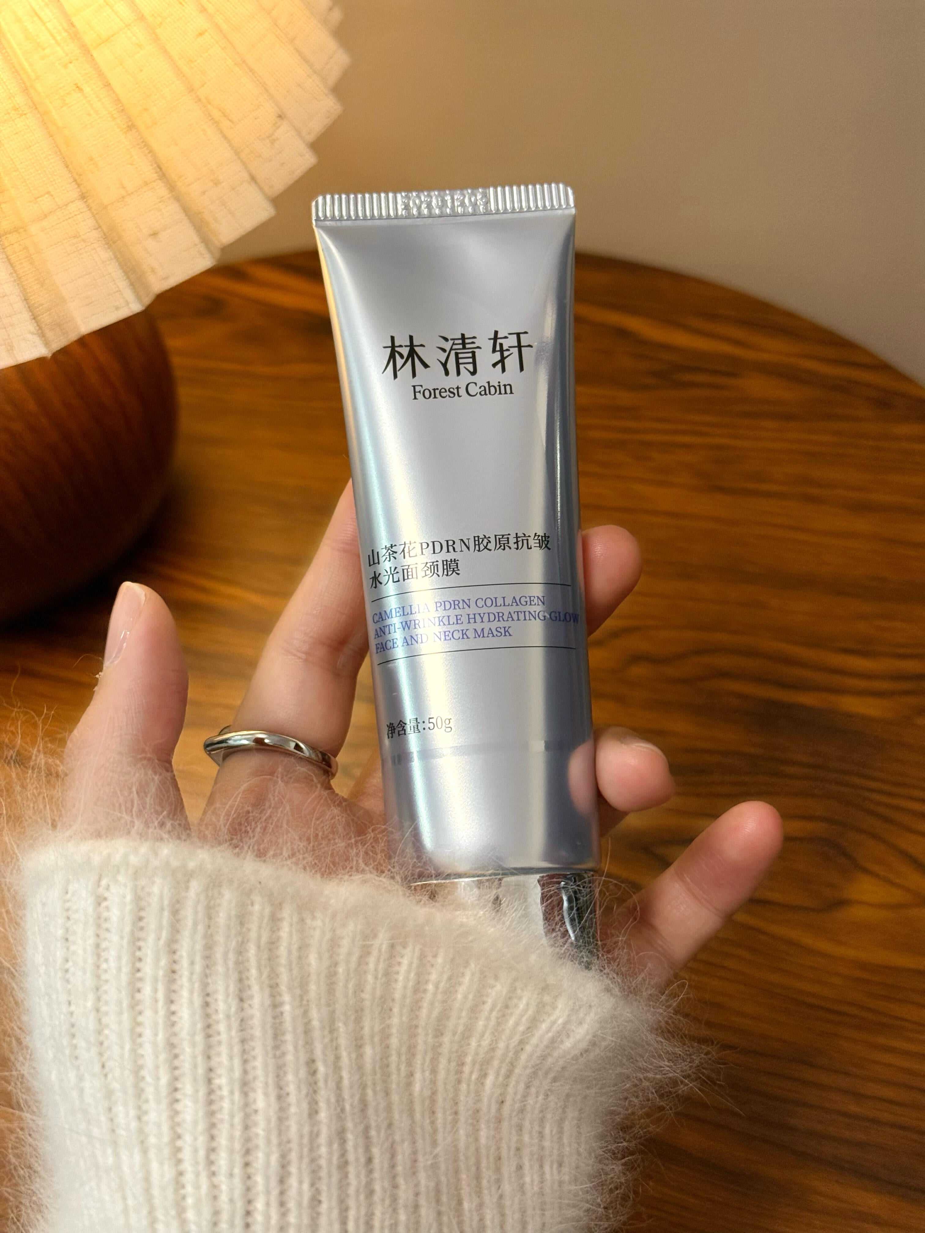 Forest Cabin Camellia PDRN Collagen Anti-wrinkle Hydrating Glow Face and Neck Mask 50g 林清轩山茶花PDRN胶原抗皱水光面颈膜