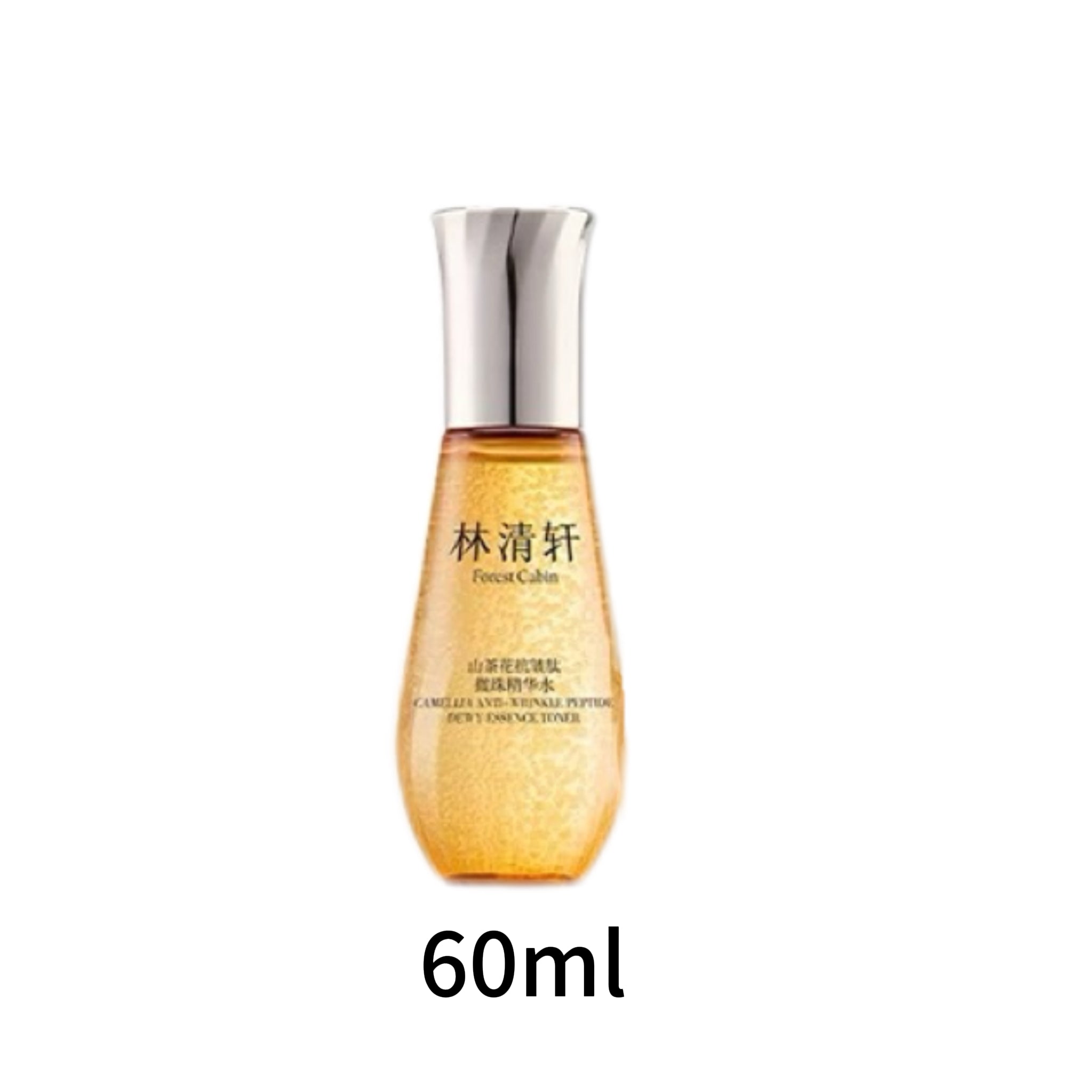 Forest Cabin Camellia Anti-Wrinkle Peptide Dewy Essence Toner 60ml/120ml 林清轩山茶花抗皱肽微珠精华水