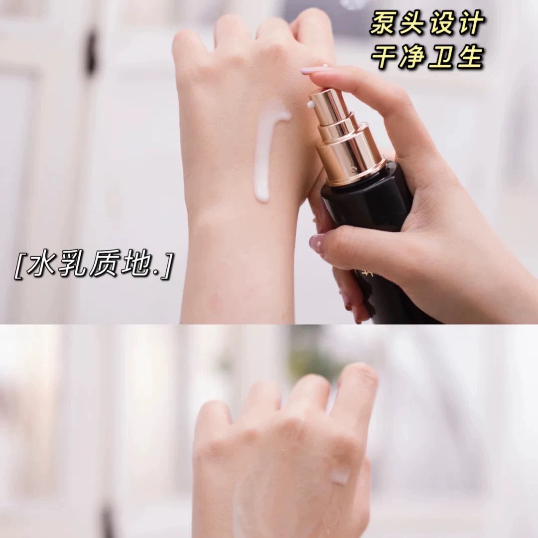 Forest Cabin Camellia Black Gold Rejuvenate Peptide Anti-Wrinkle Brightening Toner 2.0 150ml 林清轩山茶花黑金时光肽抗皱焕亮柔肤液2.0