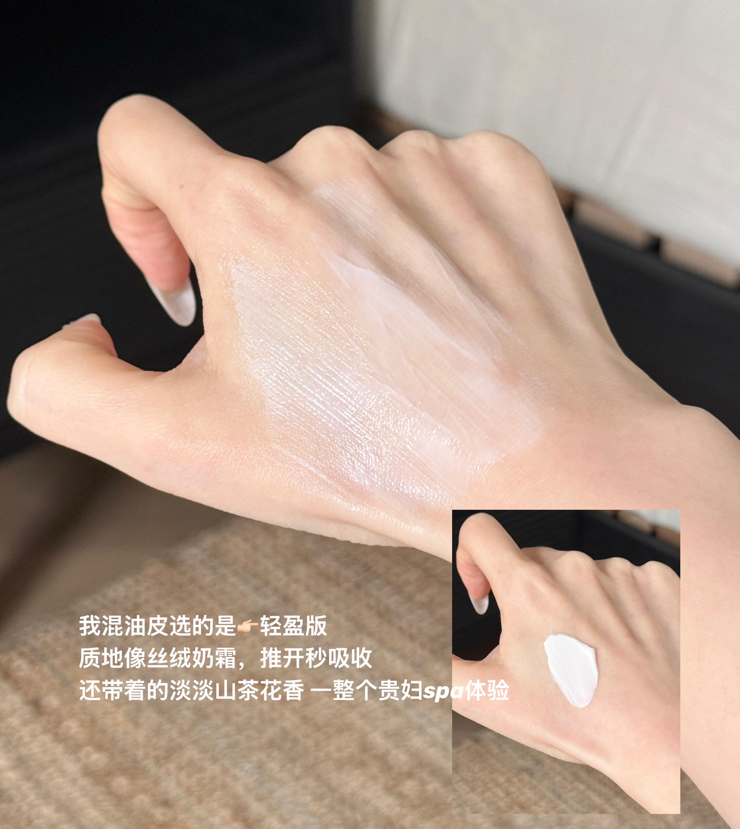 Forest Cabin Camellia Black Gold Time Peptide Anti-Wrinkle Radiance Essence Cream 2.0 50g 林清轩山茶花黑金时光肽抗皱焕亮精华霜2.0