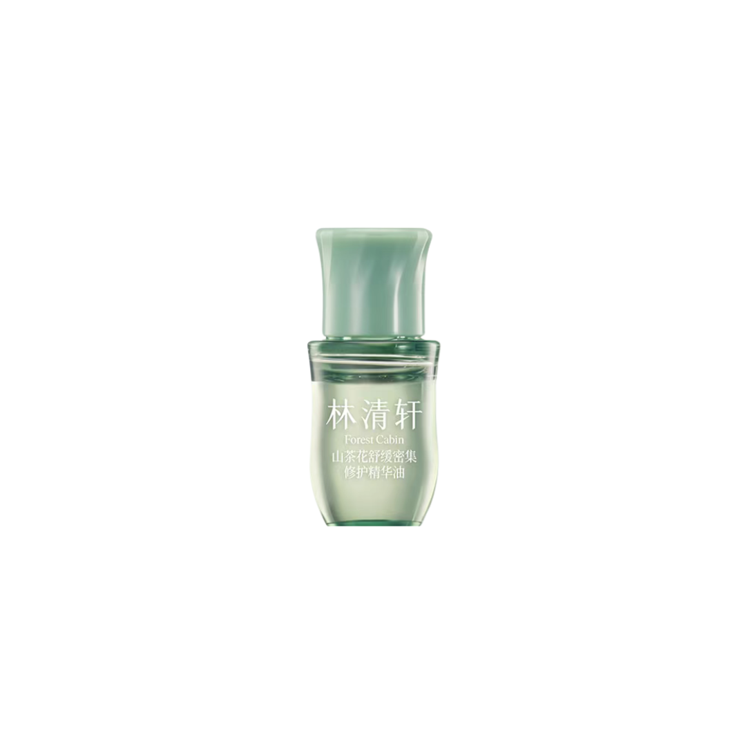 Forest Cabin Camellia Soothing Intensive Repair Essence Oil 3ml/10ml 林清轩山茶花舒缓密集修护精华油