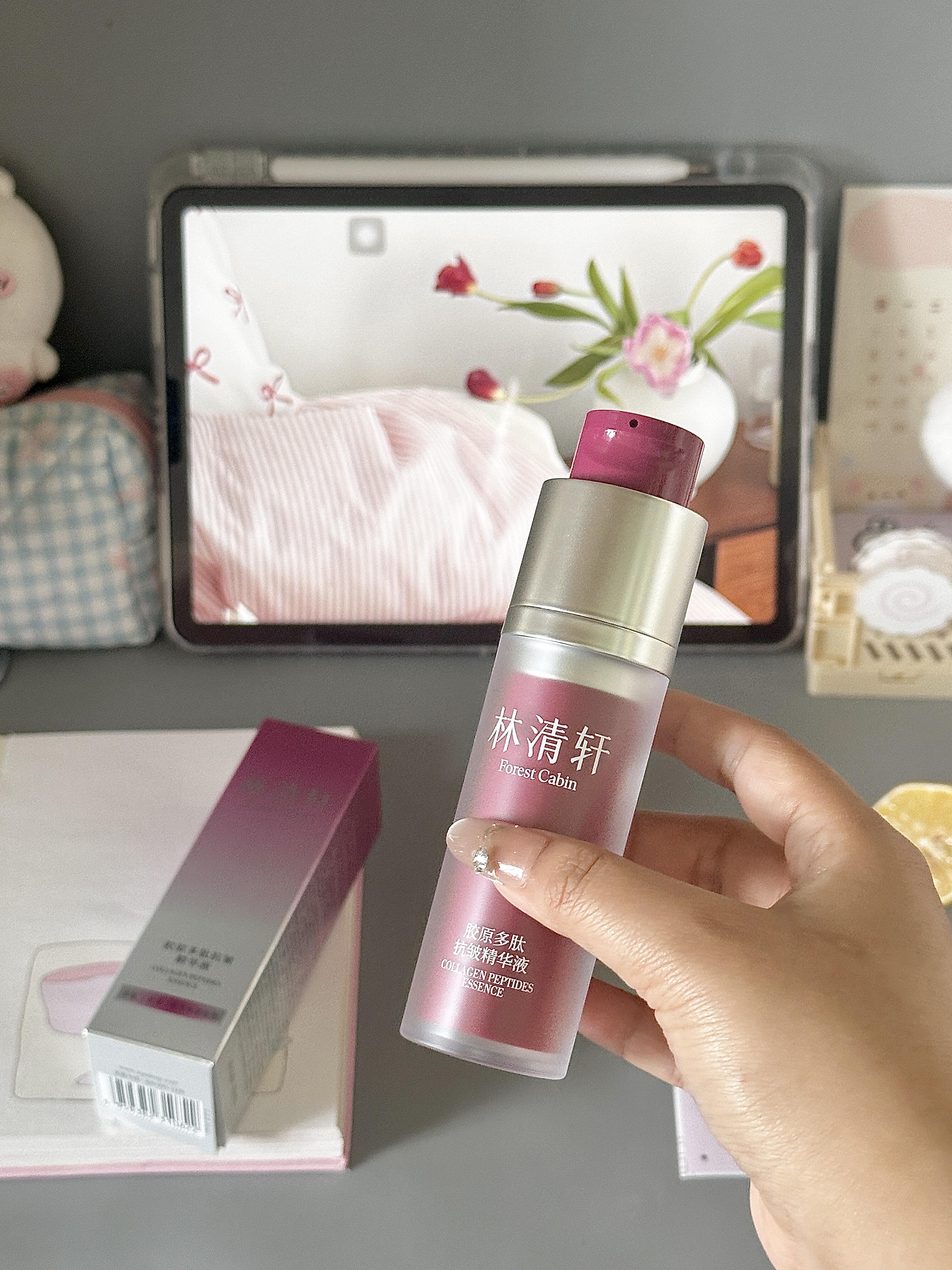 Forest Cabin Collagen Peptides Essence 30ml 林清轩胶原多肽抗皱精华液