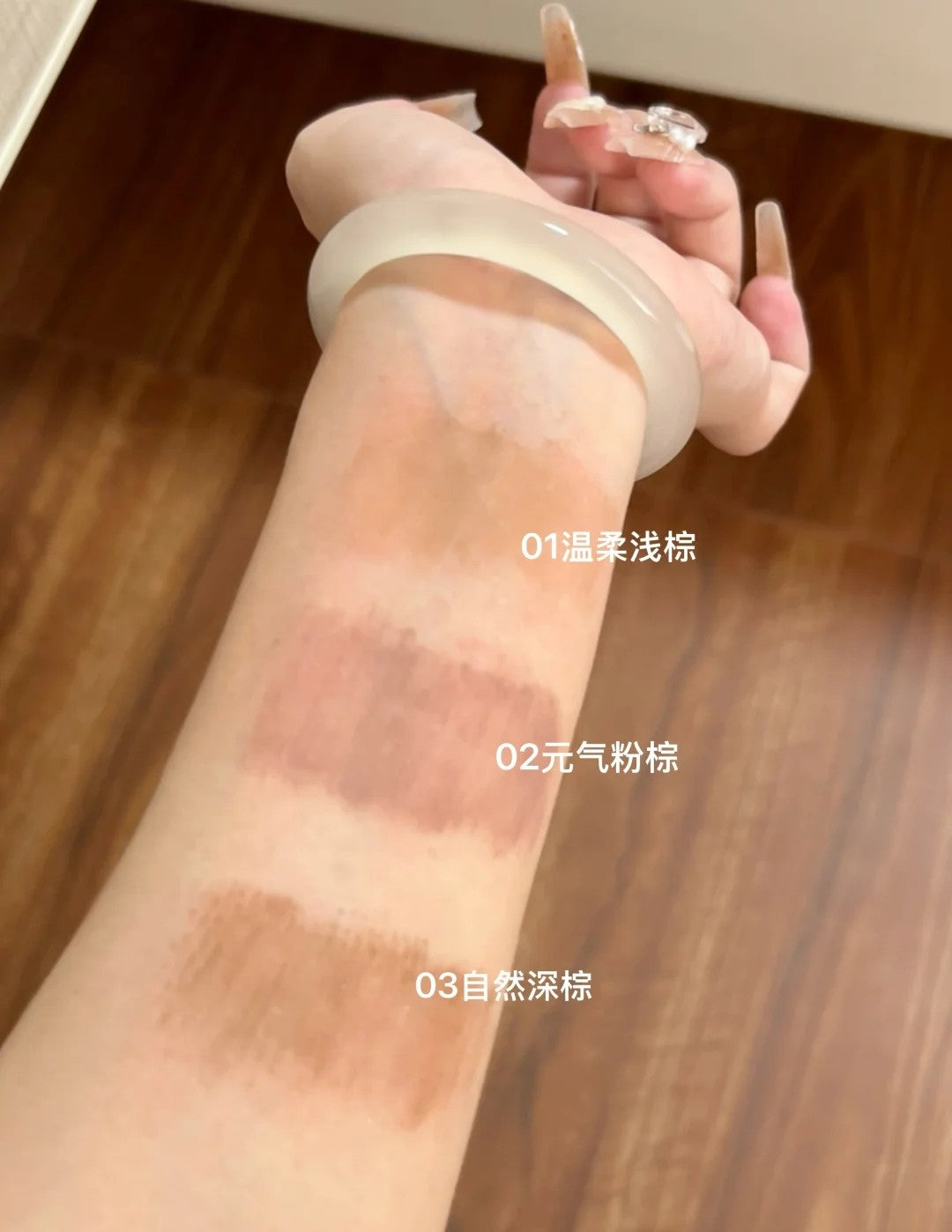 Tiktok/Douyin Hot Found In Ation Waterproof Matte Brow Tint 5g【Tiktok抖音爆款】上引防水锁色雾感染眉膏