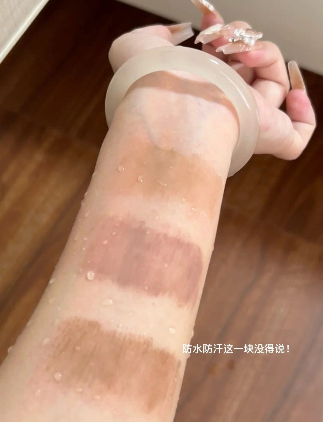 Tiktok/Douyin Hot Found In Ation Waterproof Matte Brow Tint 5g【Tiktok抖音爆款】上引防水锁色雾感染眉膏