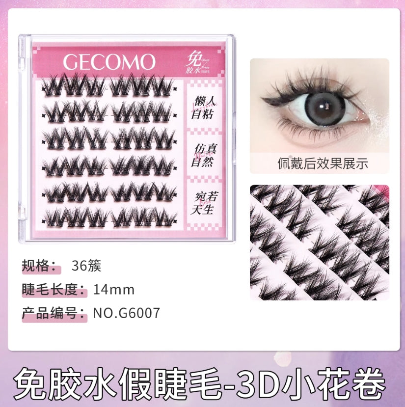 GECOMO Glue-Free False Eyelashes 36pcs/box 格蒙免胶水假睫毛