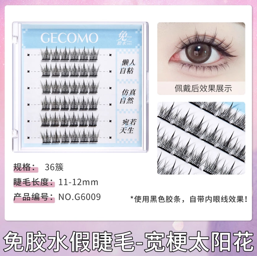 GECOMO Glue-Free False Eyelashes 36pcs/box 格蒙免胶水假睫毛