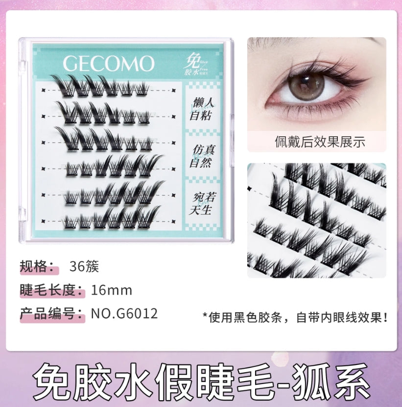 GECOMO Glue-Free False Eyelashes 36pcs/box 格蒙免胶水假睫毛