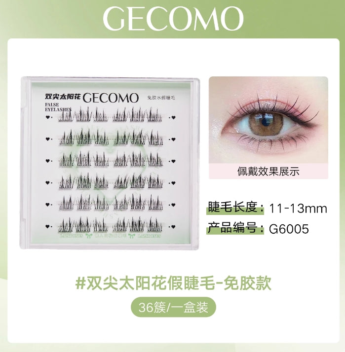 GECOMO Lazy Self-Adhesive Glue-Free False Eyelashes 1box 格蒙懒人自粘免胶水假睫毛