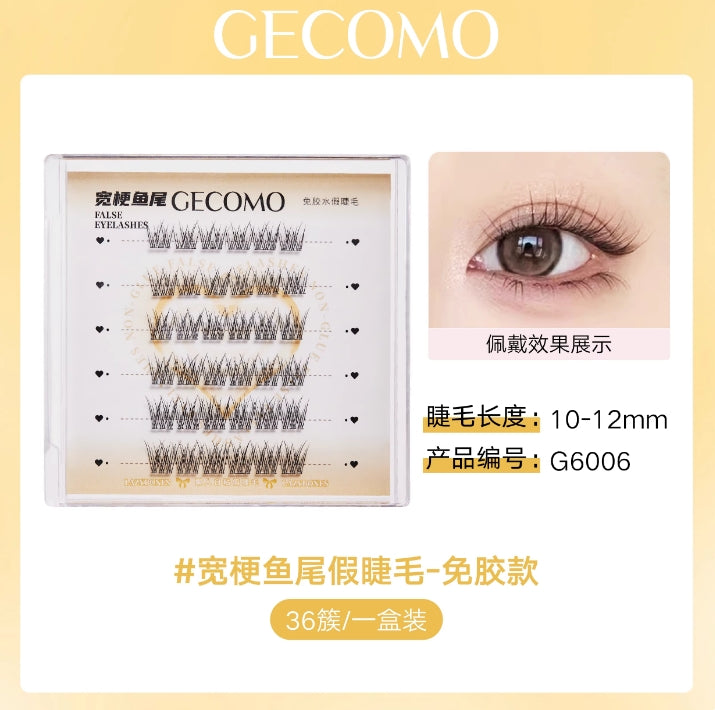 GECOMO Lazy Self-Adhesive Glue-Free False Eyelashes 1box 格蒙懒人自粘免胶水假睫毛