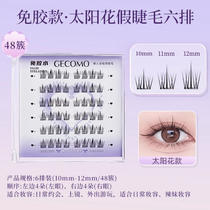 GECOMO Lazy Self-Adhesive Glue-Free False Eyelashes 1box 格蒙懒人自粘免胶水假睫毛