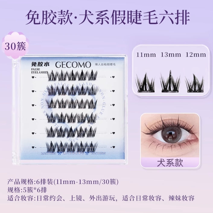 GECOMO Lazy Self-Adhesive Glue-Free False Eyelashes 1box 格蒙懒人自粘免胶水假睫毛