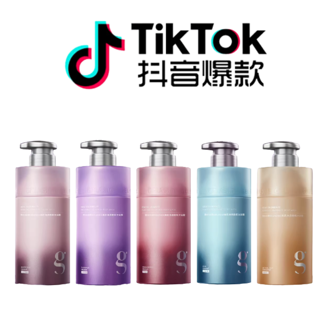 Tiktok/Douyin Hot GELASIGE Purifying Fragrance Body Wash 500ml 【Tiktok抖音爆款】歌拉丝歌美肌净透香氛沐浴露