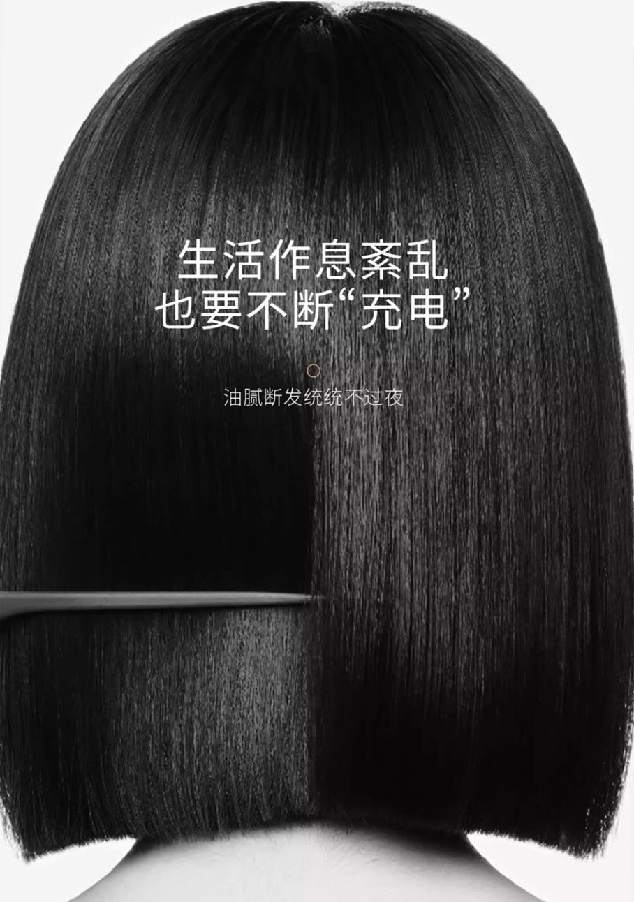 Tiktok/Douyin Hot GELASIGE Saffron Care Break-Proof Shampoo 500ml【Tiktok抖音爆款】歌拉丝歌藏红花养护防断洗发水