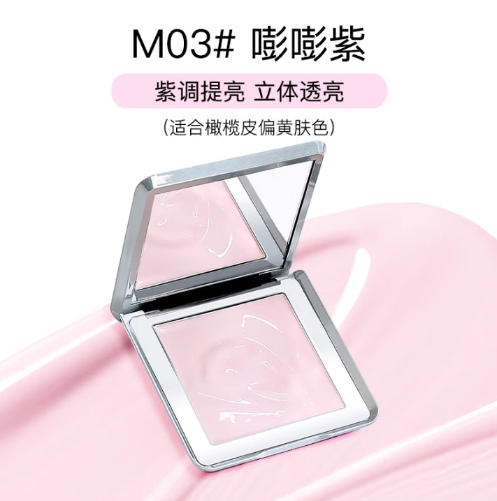 Tiktok/Douyin Hot GELLA'S Moist Creamy Highlighter Cream 5g【Tiktok抖音爆款】吉哩绵润奶油高光霜