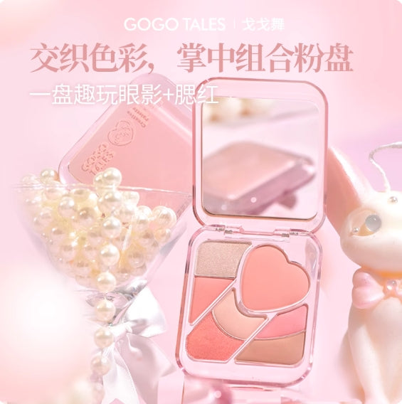 GOGOTALES  Floating Light Weaving Dreams Comprehensive Powder Palette 9g 戈戈舞浮光织梦综合粉盘
