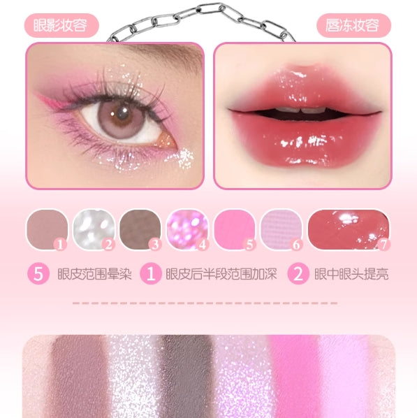 GOGOTALES Heart-Pounding Lip Freeze & Eyeshadow Palette 600mg+6.5g 戈戈舞嘭然心动唇冻&眼影盘