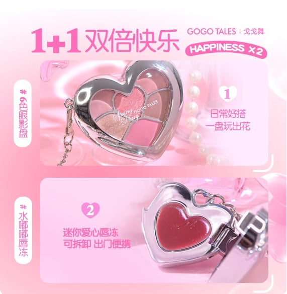 GOGOTALES Heart-Pounding Lip Freeze & Eyeshadow Palette 600mg+6.5g 戈戈舞嘭然心动唇冻&眼影盘