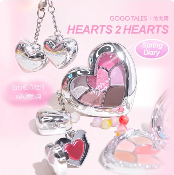 GOGOTALES Heart-Pounding Lip Freeze & Eyeshadow Palette 600mg+6.5g 戈戈舞嘭然心动唇冻&眼影盘