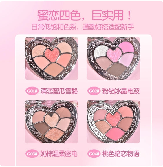 GOGOTALES Heart-Pounding Lip Freeze & Eyeshadow Palette 600mg+6.5g 戈戈舞嘭然心动唇冻&眼影盘